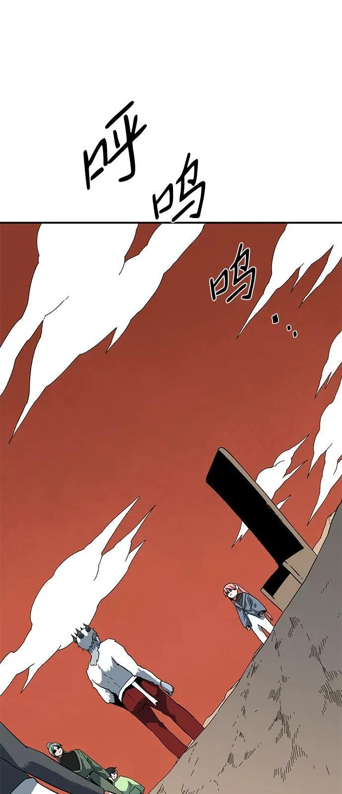 [第116话] 目标（36） 第51页
