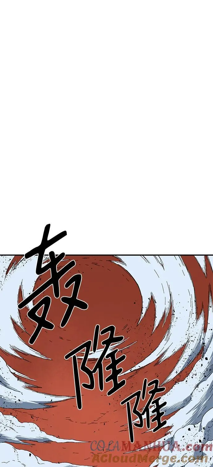[第116话] 目标（36） 第61页