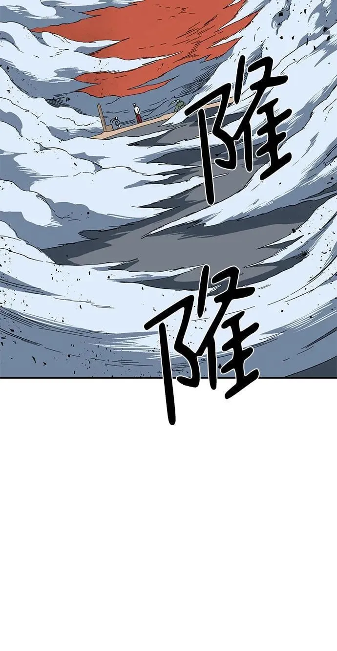 [第116话] 目标（36） 第62页
