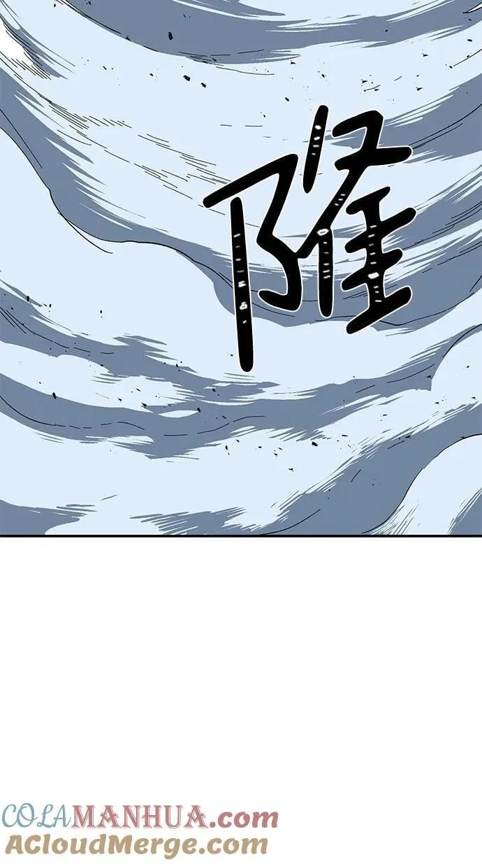 [第116话] 目标（36） 第76页