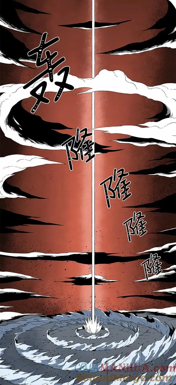 [第116话] 目标（36） 第82页