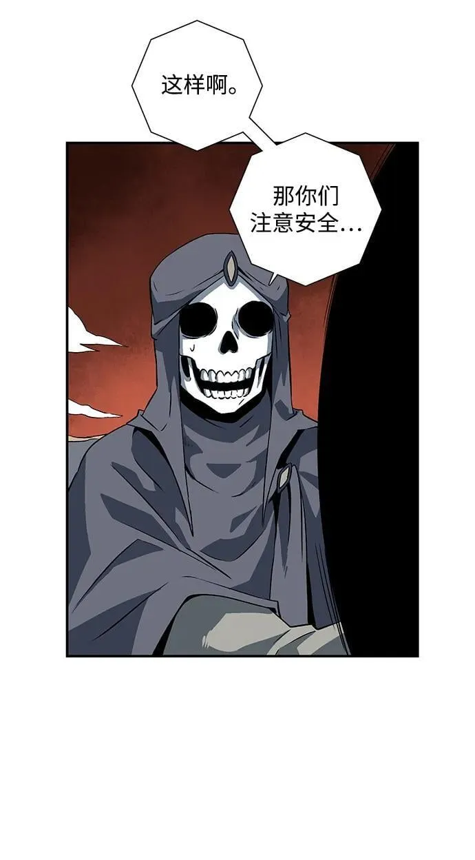 [第118话] 目标（38） 第36页