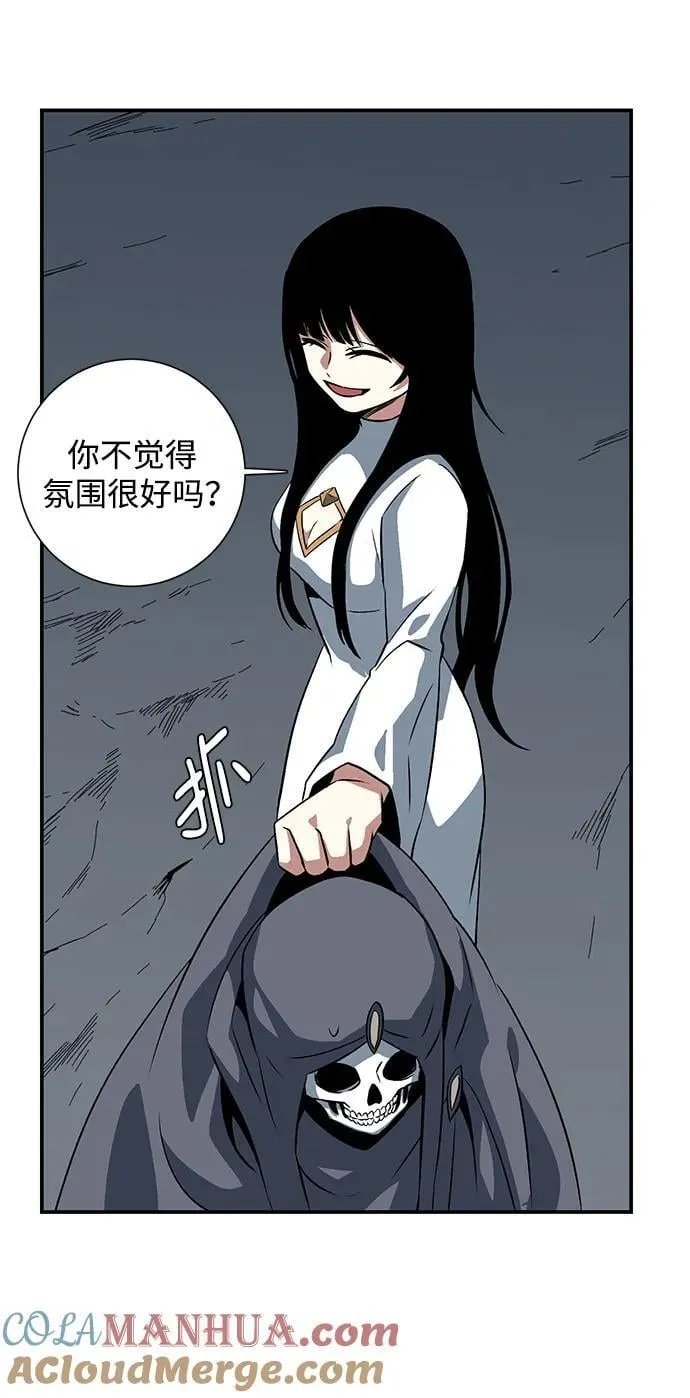 [第118话] 目标（38） 第37页