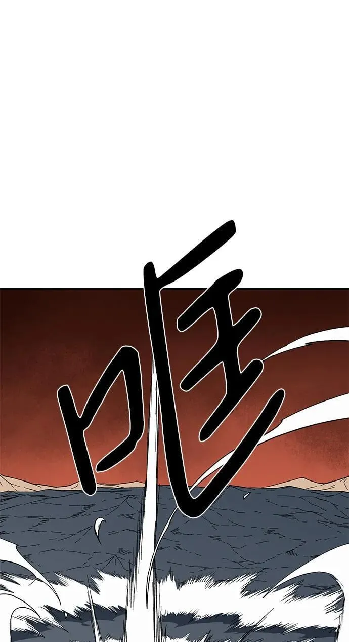 [第118话] 目标（38） 第62页