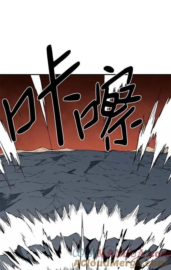 [第118话] 目标（38） 第64页