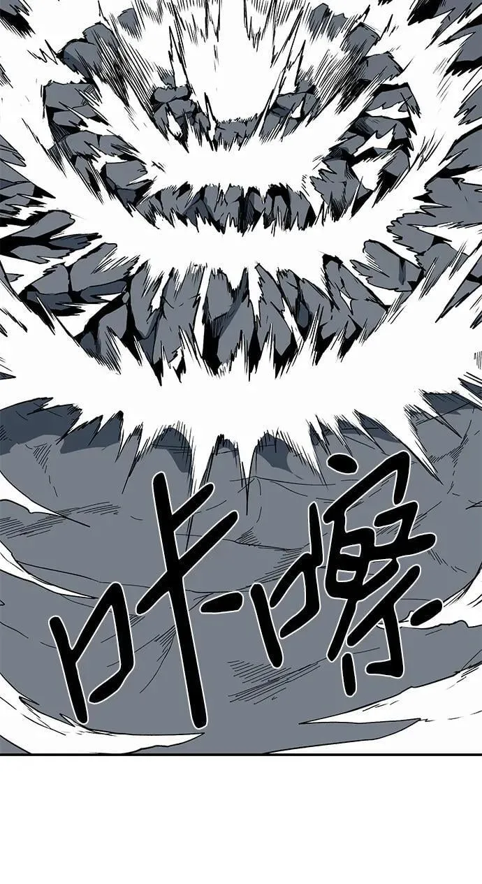 [第118话] 目标（38） 第65页