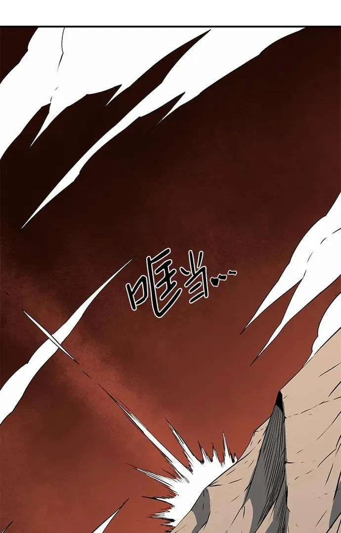 [第118话] 目标（38） 第66页