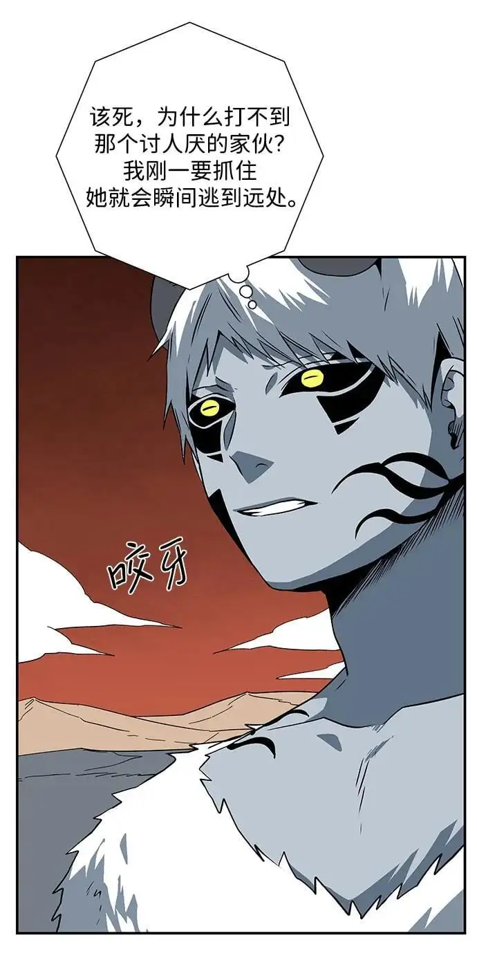 [第119话] 目标（39） 第62页