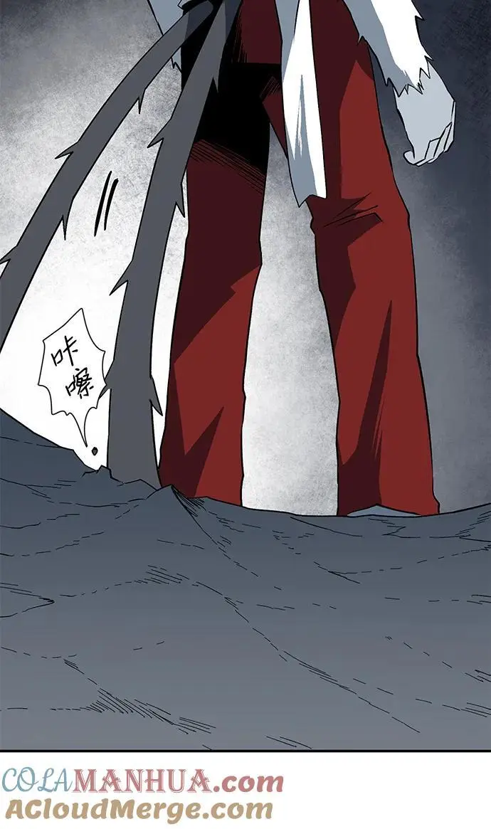 [第119话] 目标（39） 第64页