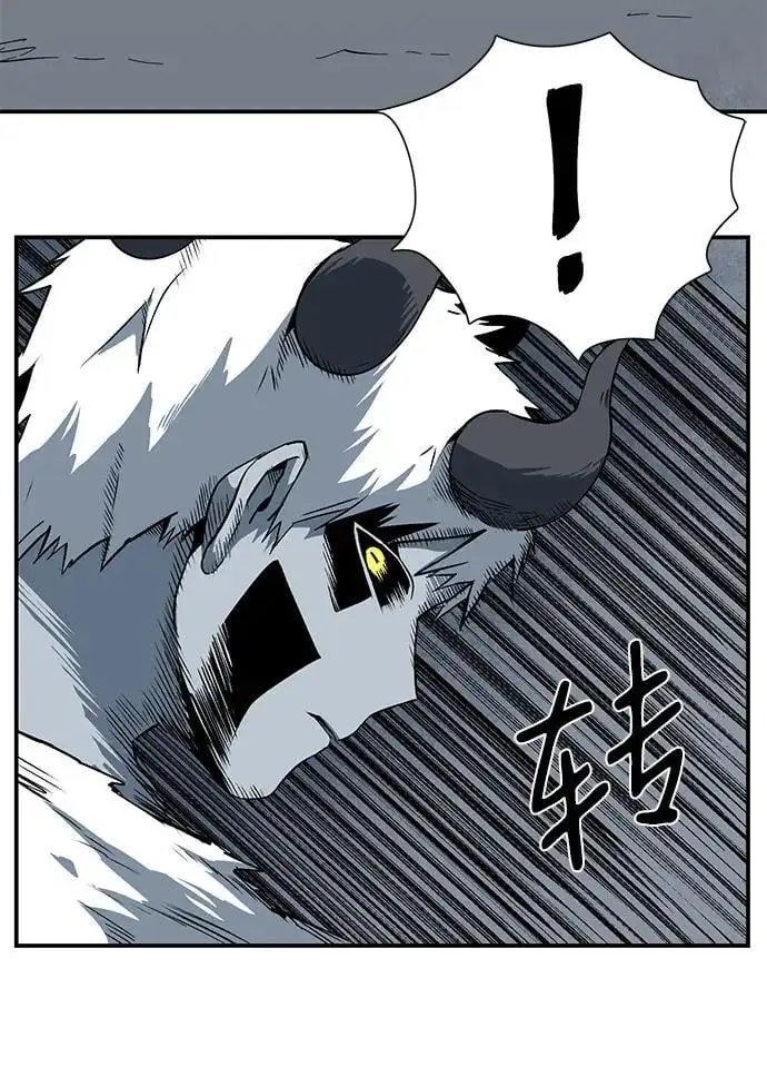 [第119话] 目标（39） 第75页