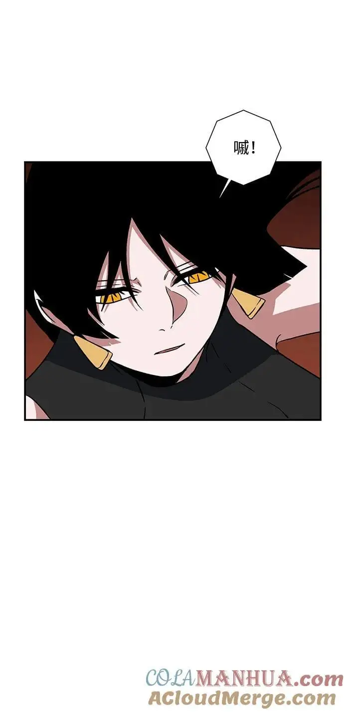 [第119话] 目标（39） 第76页