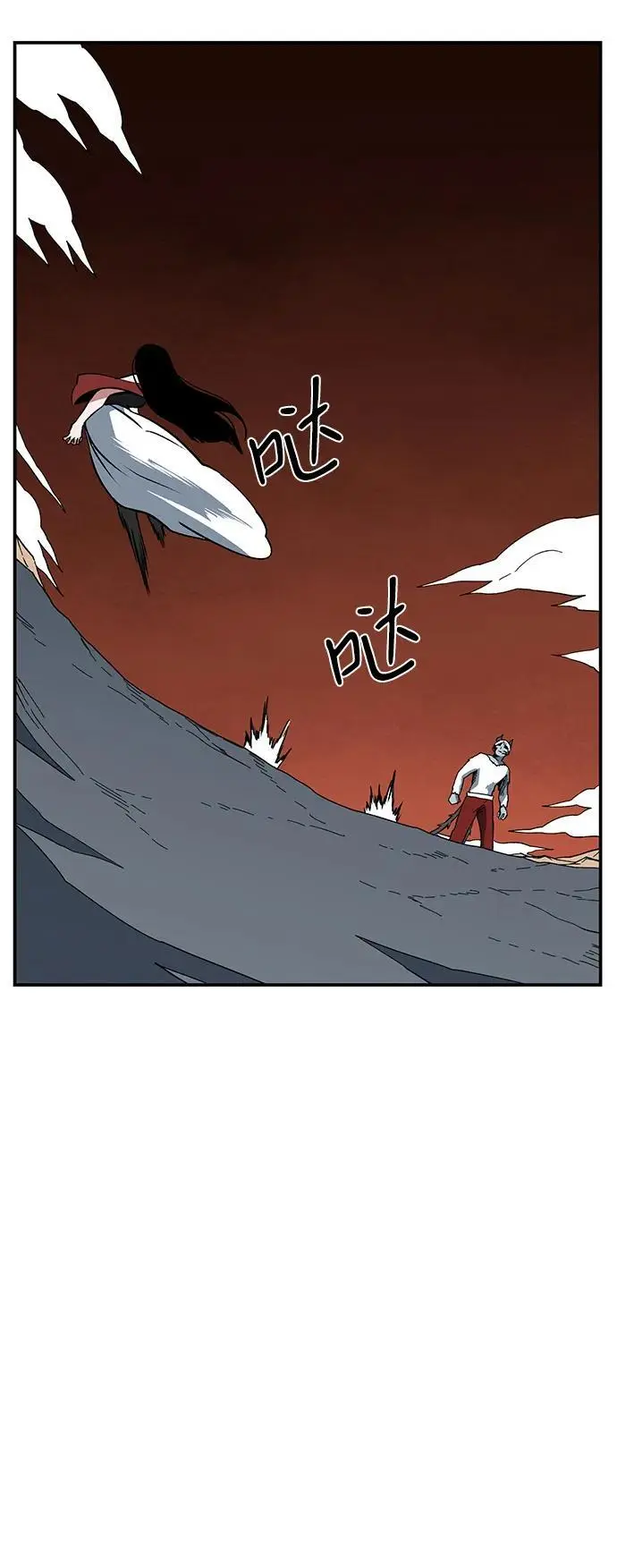 [第119话] 目标（39） 第77页