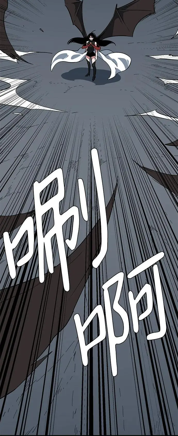 [第120话] 目标（40） 第14页