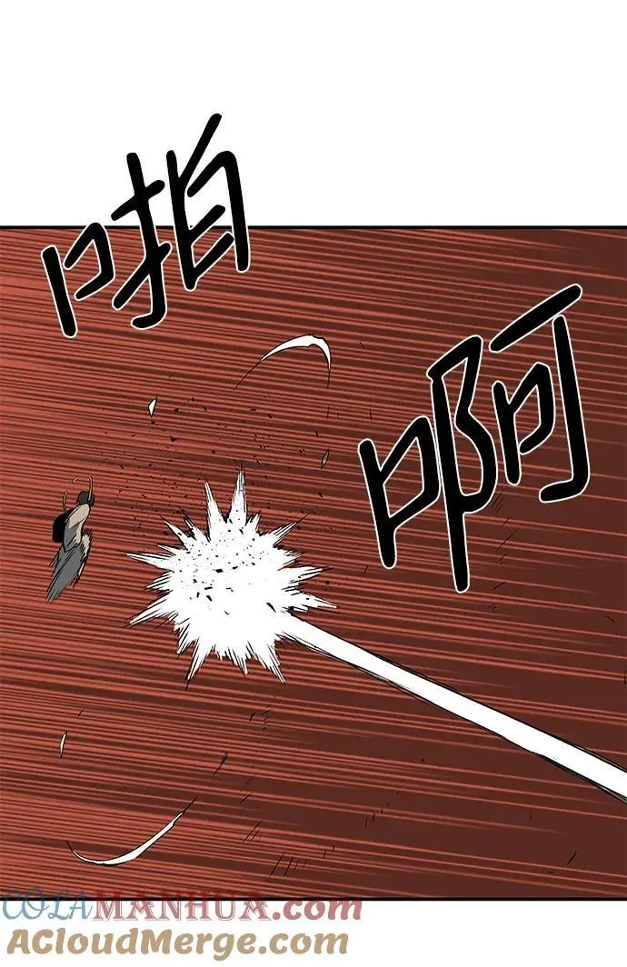 [第120话] 目标（40） 第34页