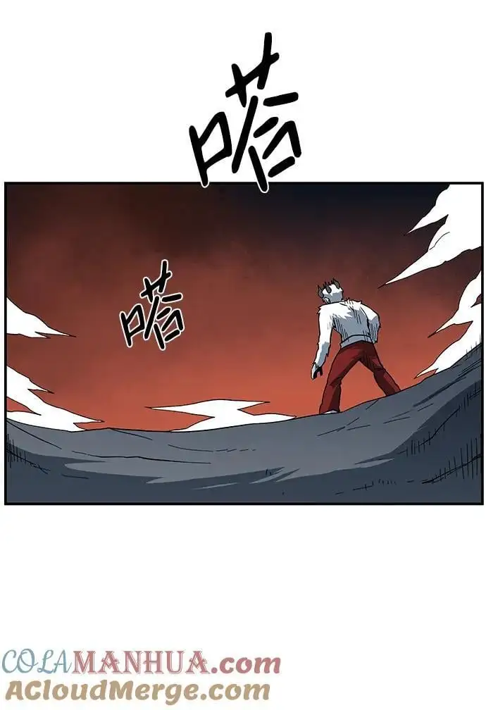 [第120话] 目标（40） 第46页