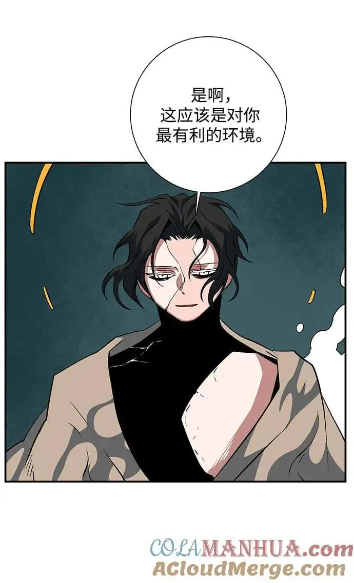 [第120话] 目标（40） 第70页