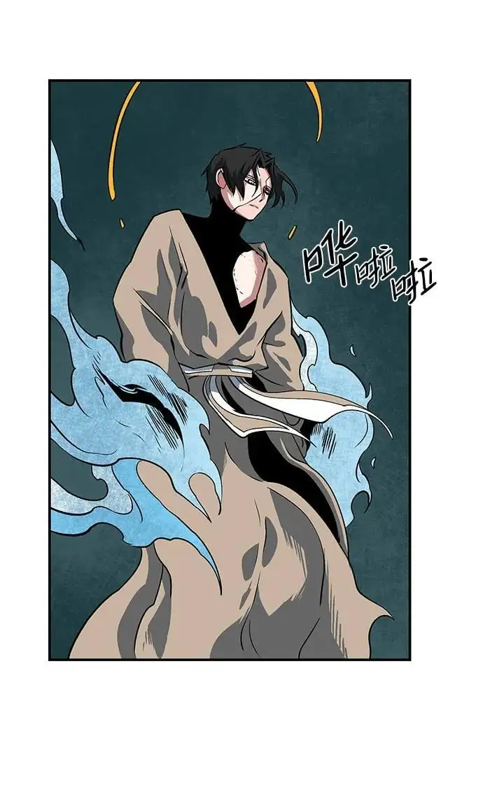 [第120话] 目标（40） 第71页