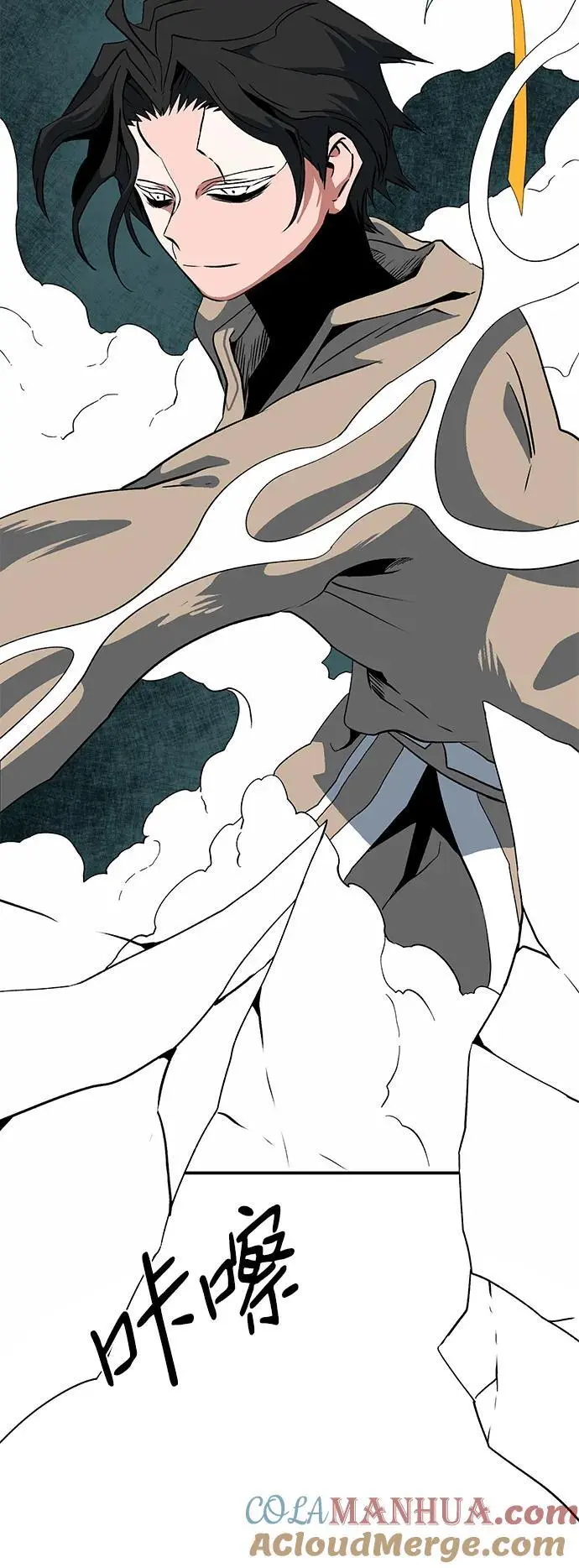 [第120话] 目标（40） 第82页