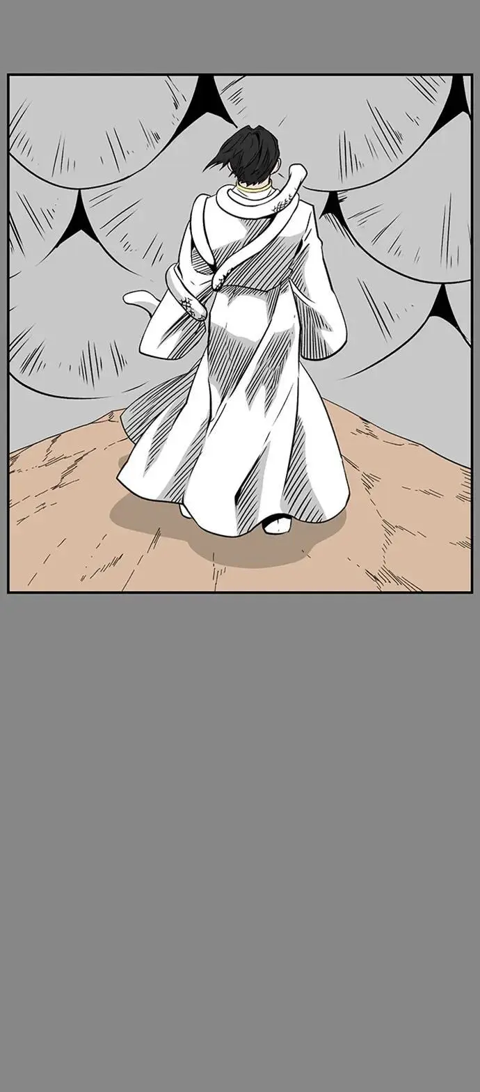 [第128话] 意志 第5页