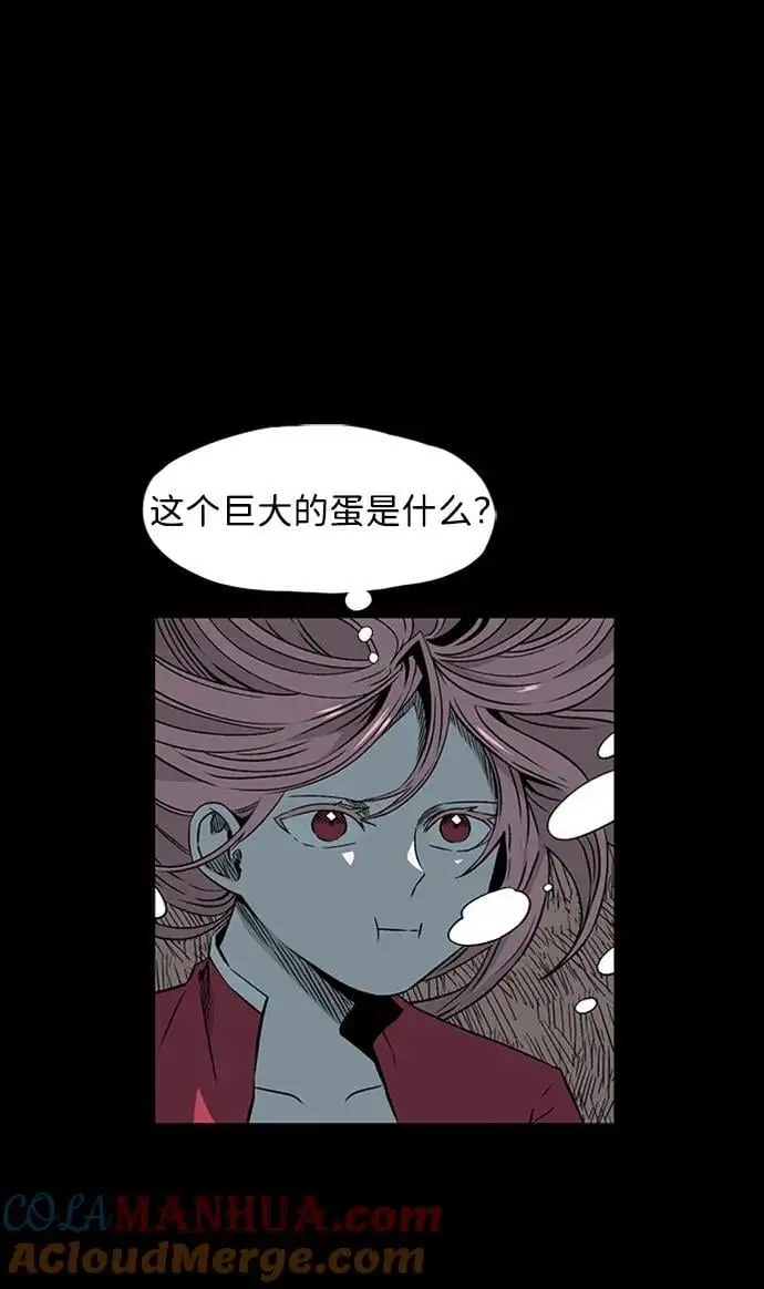 [第128话] 意志 第19页