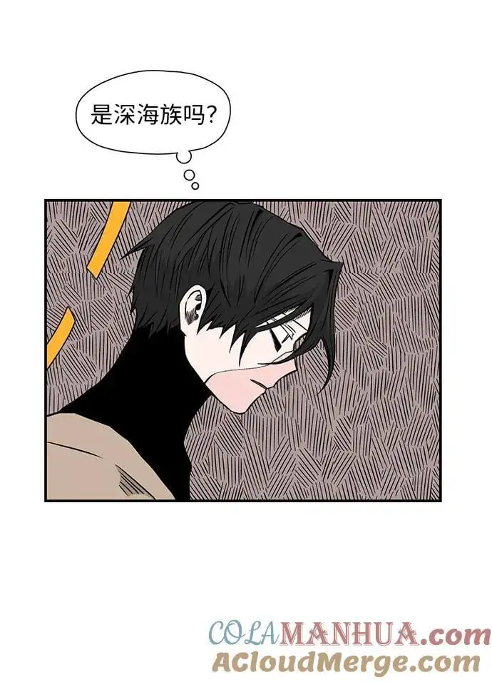 [第129话] 目标（42） 第13页