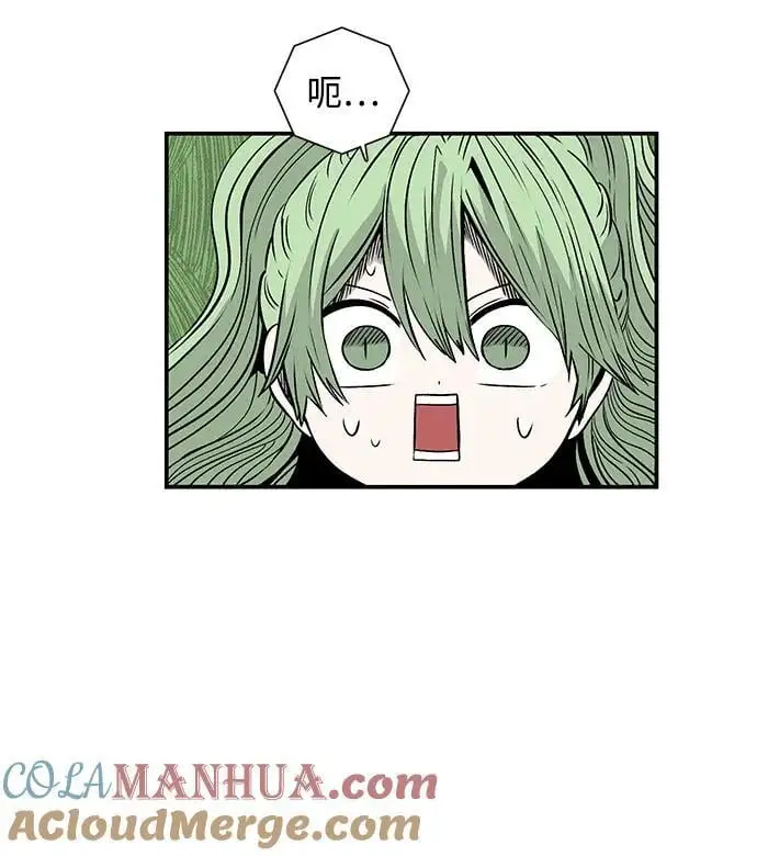 [第129话] 目标（42） 第31页