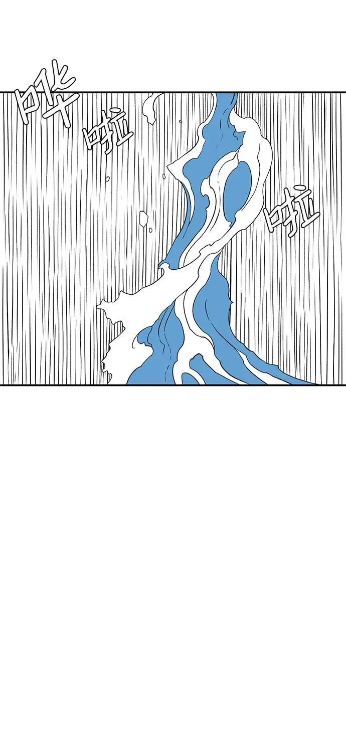 [第129话] 目标（42） 第41页