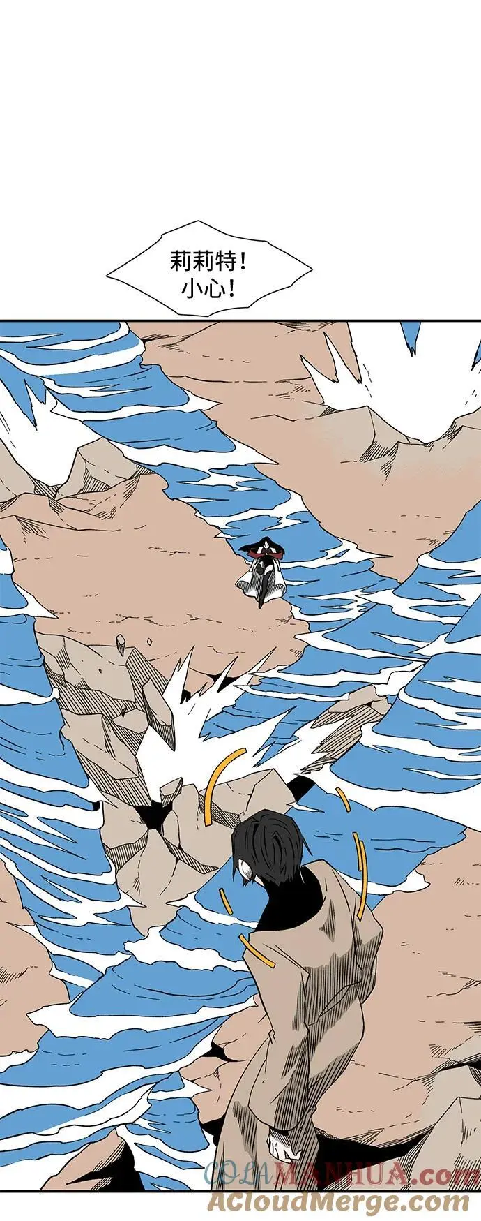 [第129话] 目标（42） 第58页