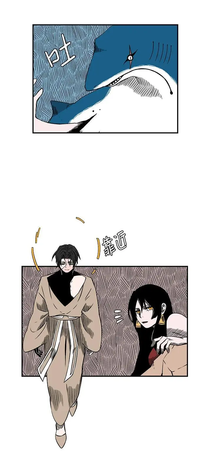 [第130话] 目标（43）完 第5页