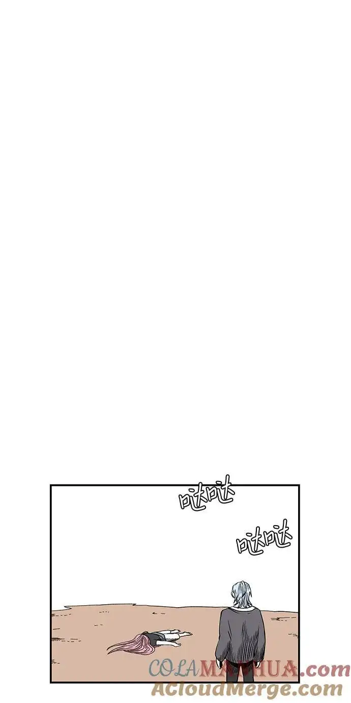[第130话] 目标（43）完 第25页