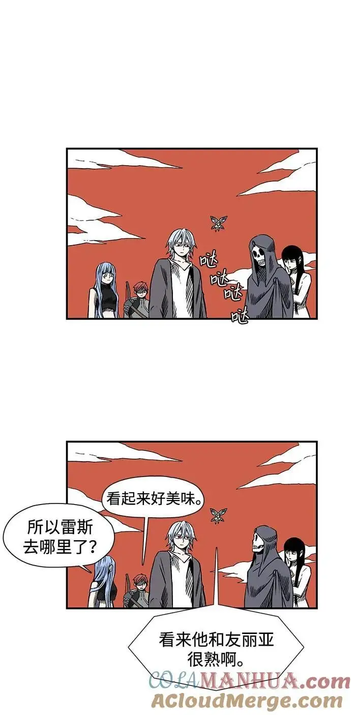 [第130话] 目标（43）完 第37页