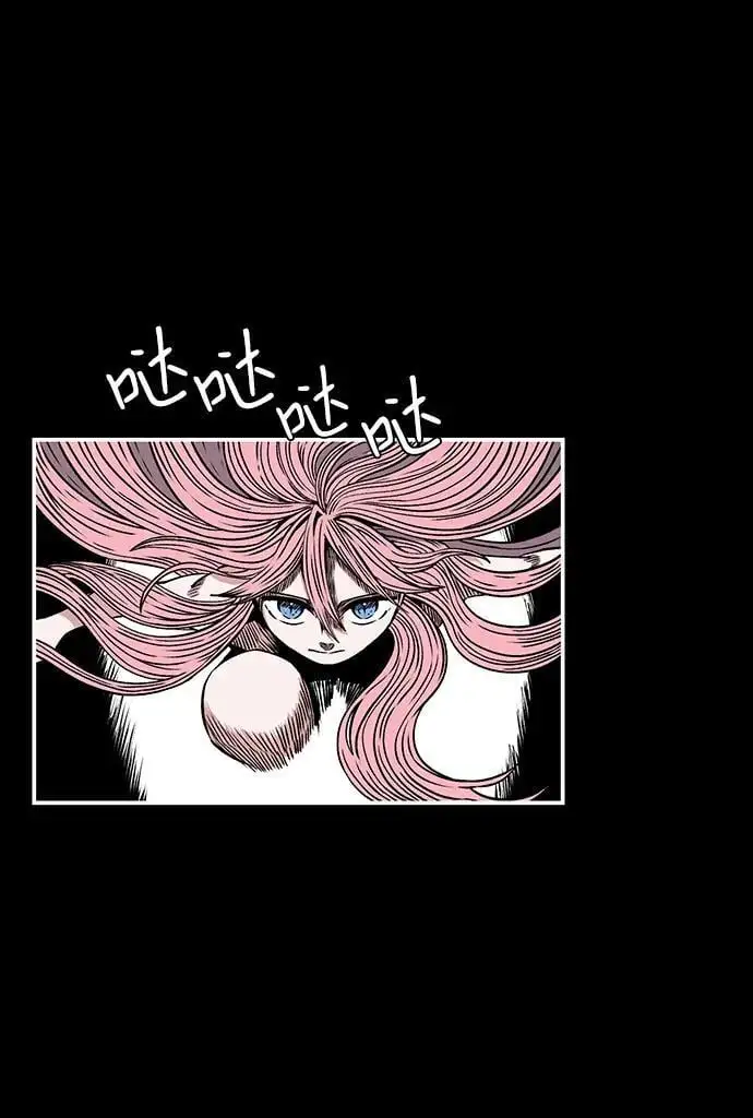 [第131话] 帮手（14） 第2页