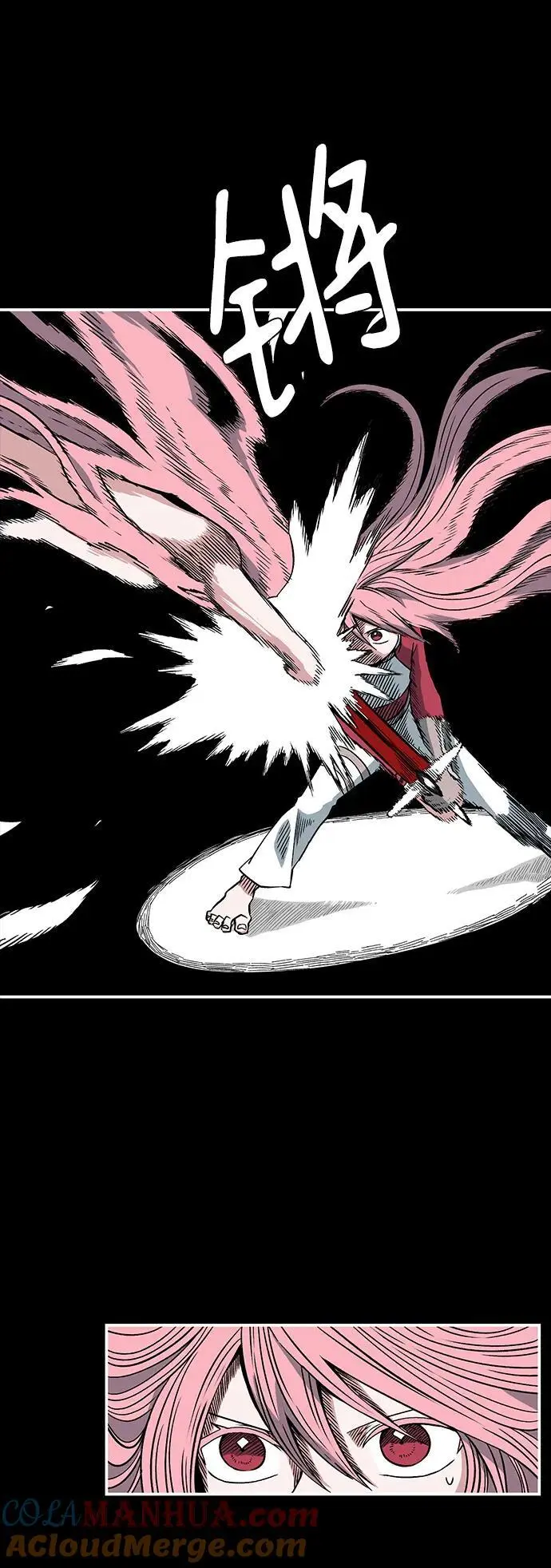 [第131话] 帮手（14） 第4页