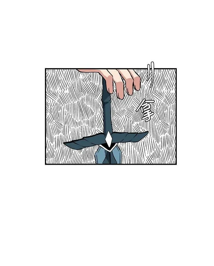 [第133话] 帮手（16） 第44页