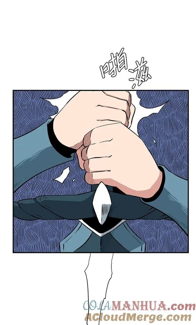 [第133话] 帮手（16） 第49页