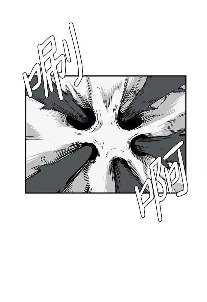 [第134话] 帮手（17）完 第5页