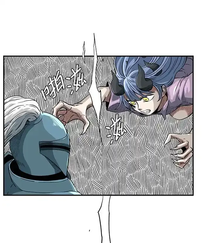 [第134话] 帮手（17）完 第8页