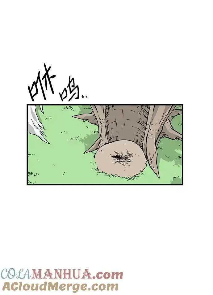 [第134话] 帮手（17）完 第13页