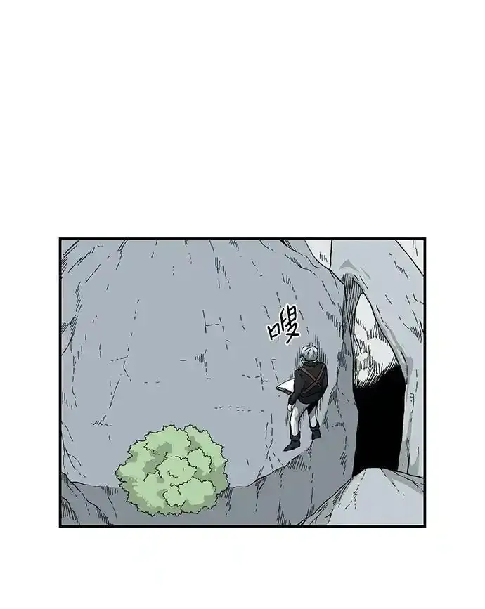 [第134话] 帮手（17）完 第32页