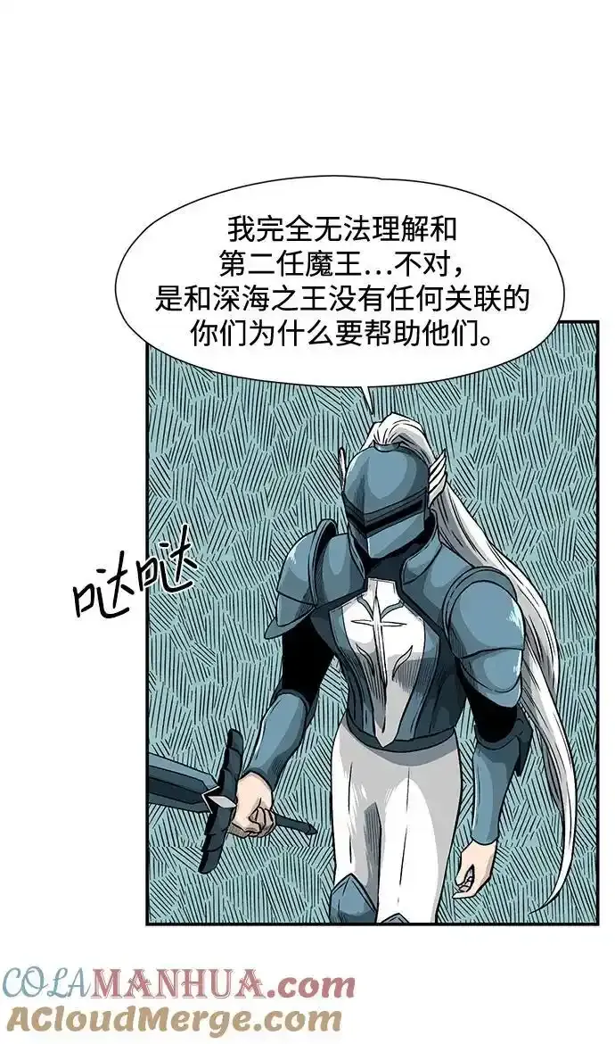 [第134话] 帮手（17）完 第49页