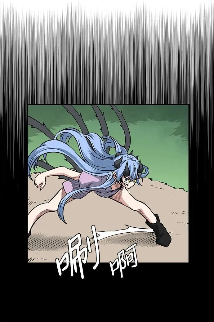 [第135话] 遇难者们（14） 第38页
