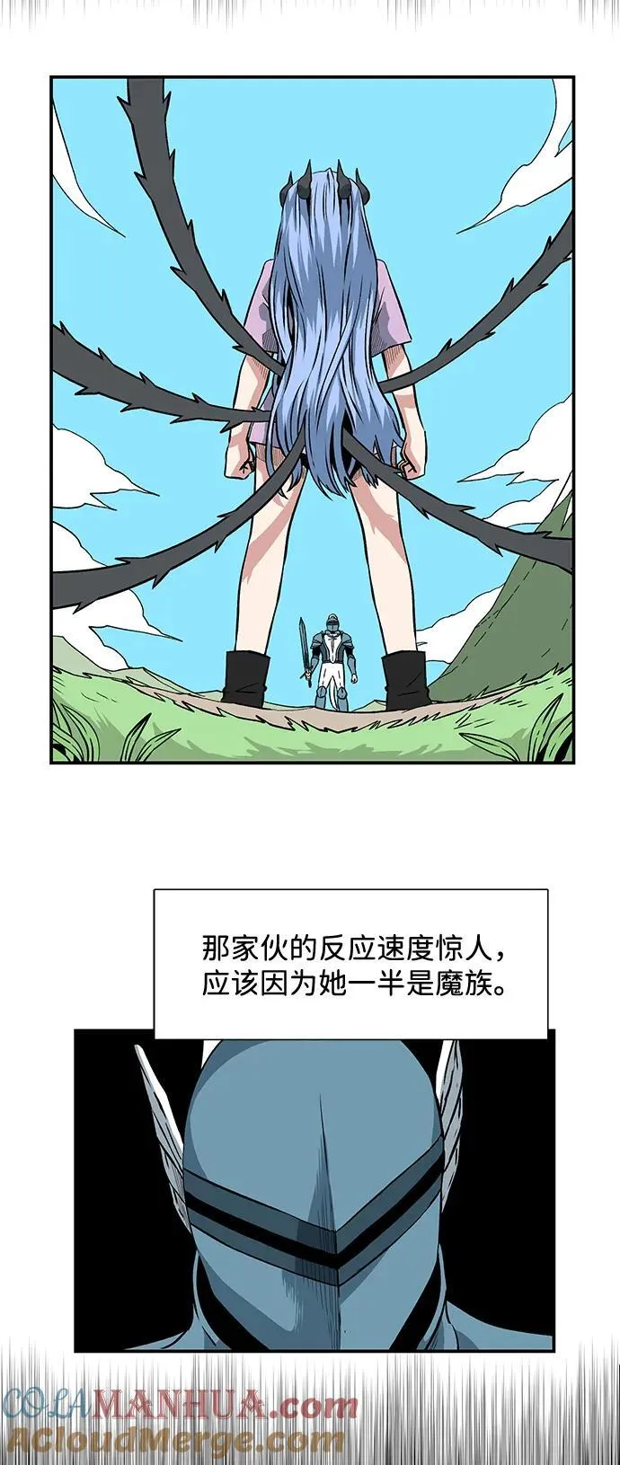[第135话] 遇难者们（14） 第43页