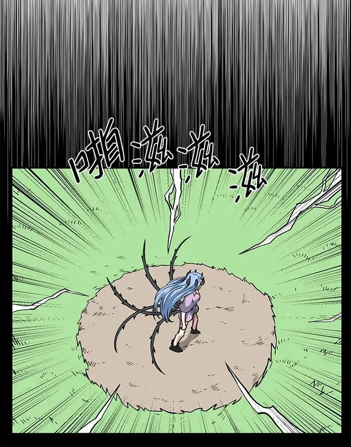 [第135话] 遇难者们（14） 第44页