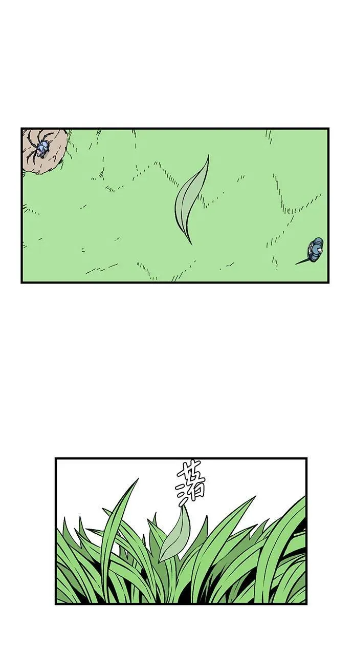 [第135话] 遇难者们（14） 第50页