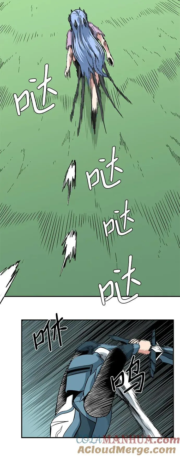 [第135话] 遇难者们（14） 第52页