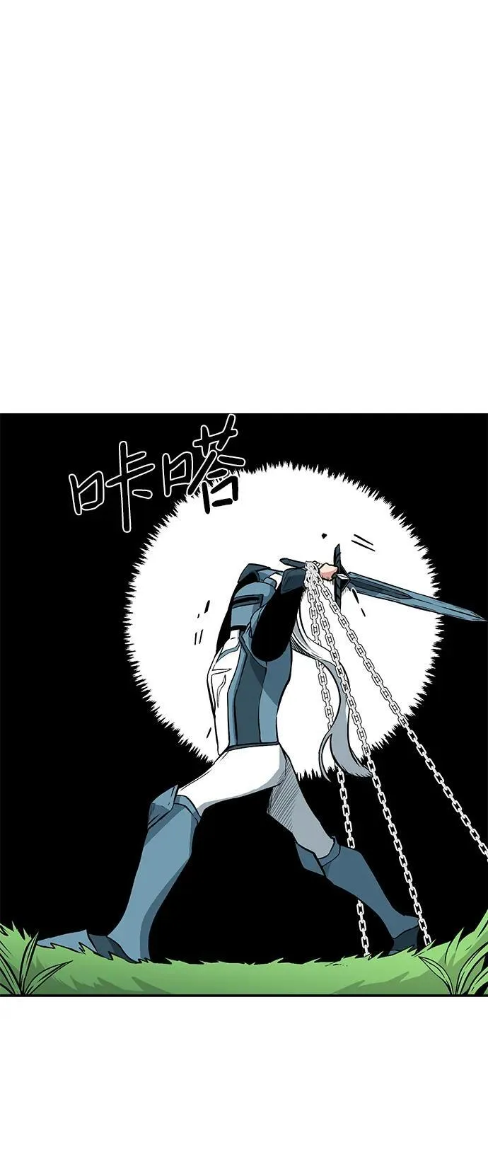 [第135话] 遇难者们（14） 第53页