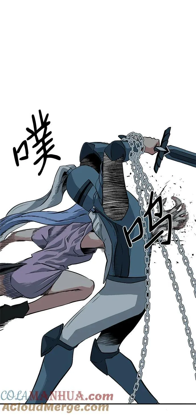 [第135话] 遇难者们（14） 第55页
