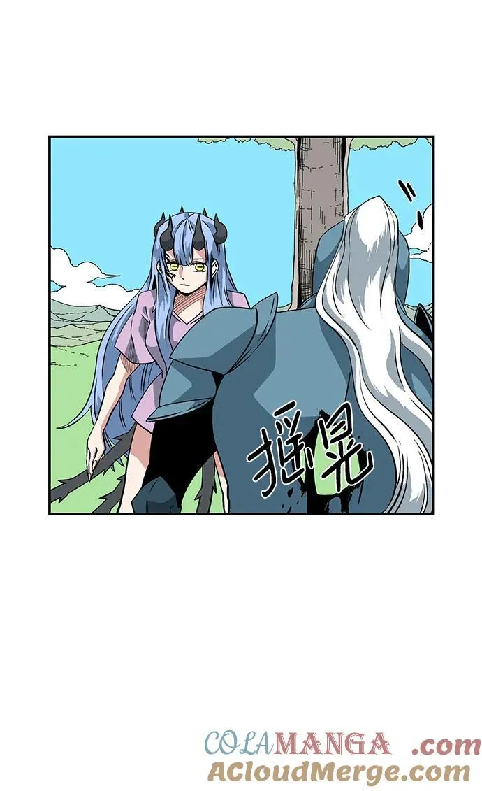 [第136话] 遇难者们（15） 第4页