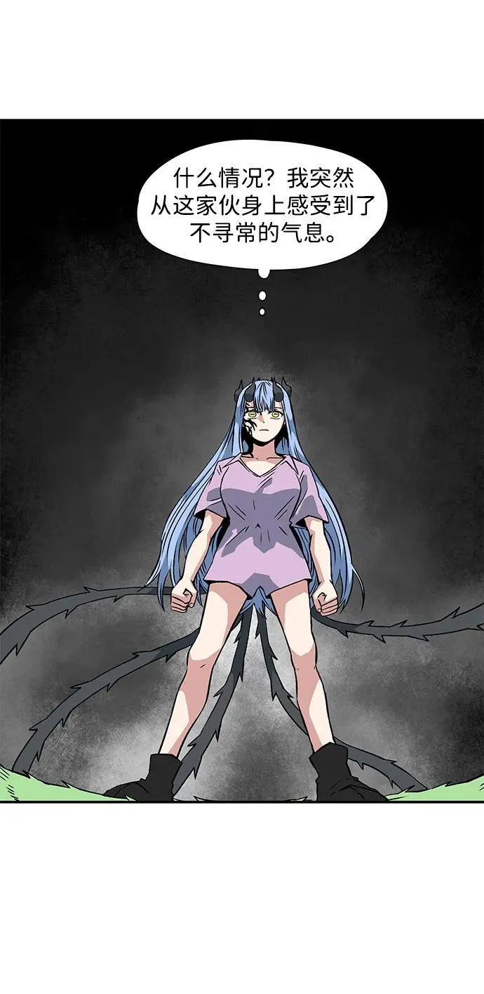 [第136话] 遇难者们（15） 第17页