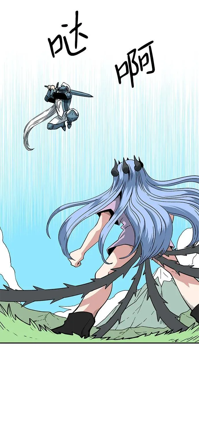 [第136话] 遇难者们（15） 第32页